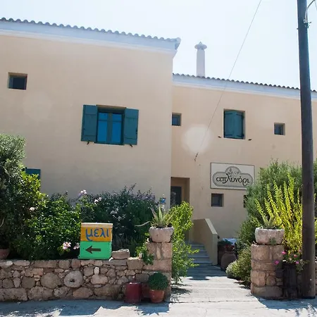 Vakantiehuis Aplynori House Kýthira