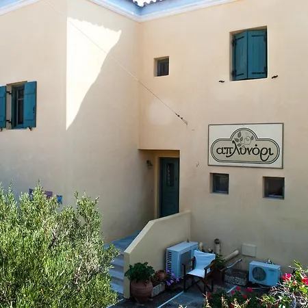 Vakantiehuis Aplynori House Kýthira